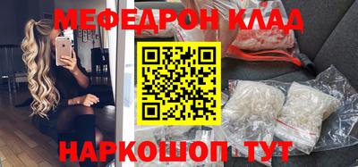 а пвп мука Коммунар