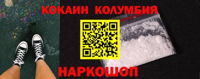 каннабис Конаково