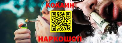 а пвп мука Коммунар