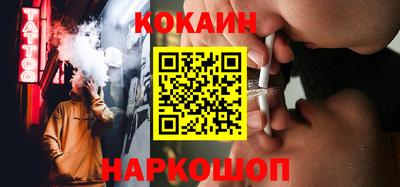 каннабис Конаково