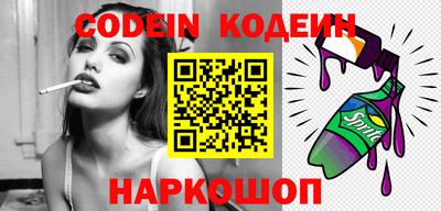 каннабис Конаково