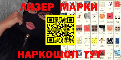 а пвп мука Коммунар