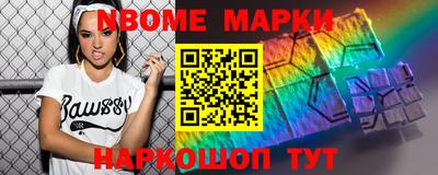 каннабис Конаково
