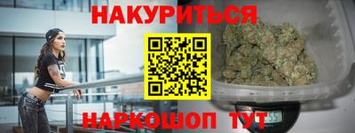 а пвп мука Коммунар
