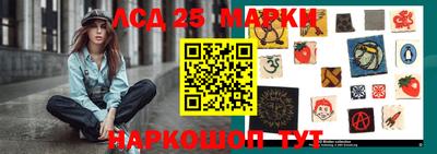 каннабис Конаково