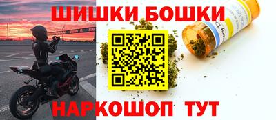 а пвп мука Коммунар