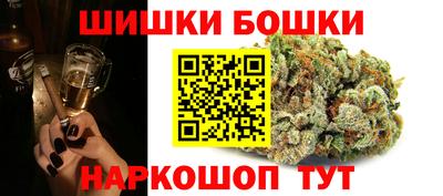 а пвп мука Коммунар