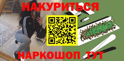 а пвп мука Коммунар