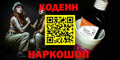 каннабис Конаково