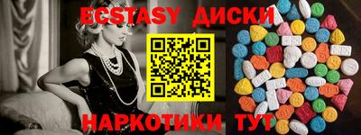 а пвп мука Коммунар