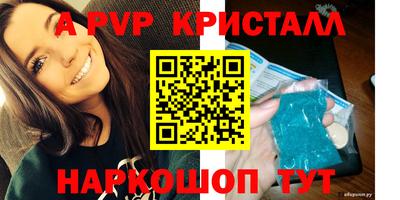 каннабис Конаково