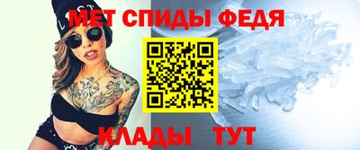 прущие грибы Комсомольск-на-Амуре