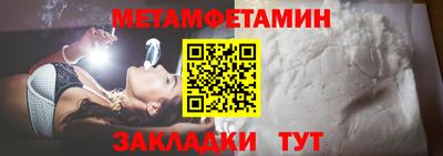а пвп мука Коммунар
