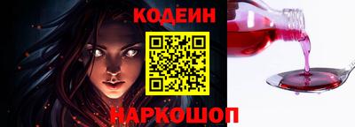 каннабис Конаково