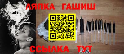 каннабис Конаково