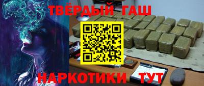 а пвп мука Коммунар