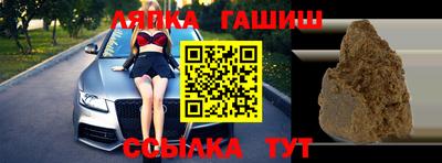 а пвп мука Коммунар