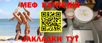 каннабис Конаково