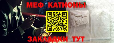прущие грибы Комсомольск-на-Амуре