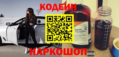 каннабис Конаково