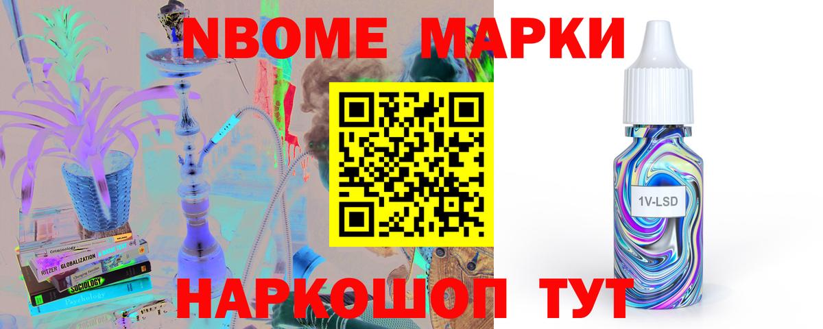 блэк спрут как зайти  ЛСД экстази  Корсаков  Вход с VPN  Лсд 25 экстази ecstasy 